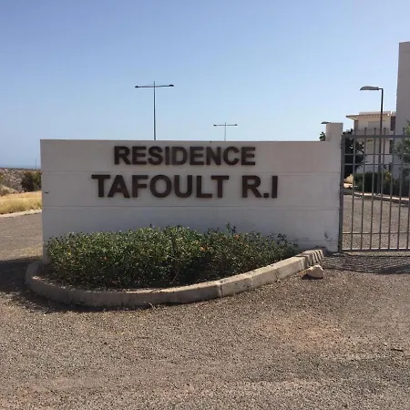 Appartement meublé plage imi ouaddar lunja village agadir Agadir n'Ait Sa Extérieur photo