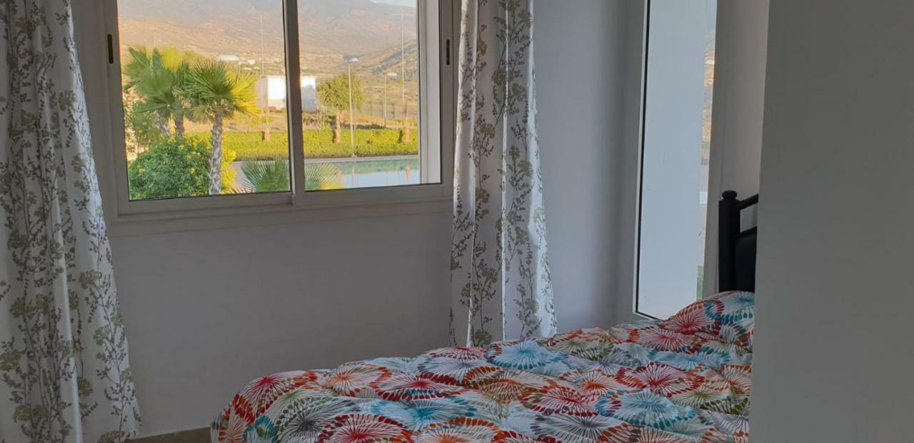 Meublé Imi Ouaddar Lunja Village Agadir Agadir n'Ait Sa